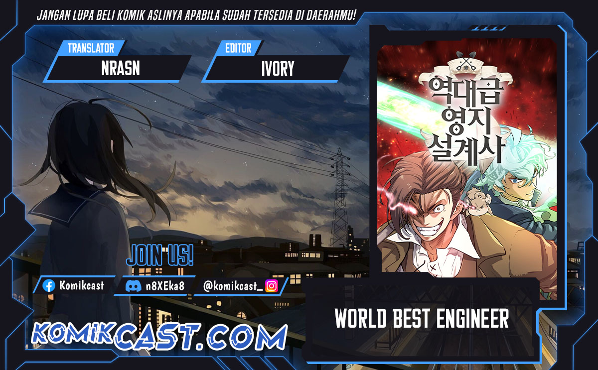 The World’s Best Engineer Chapter 192 Bahasa Indonesia